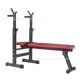 工厂直供举重床豪华多功能卧推架可折叠式 举重床