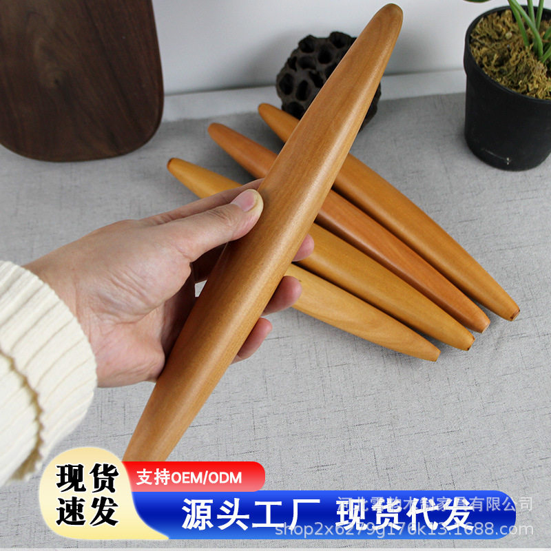 红心枣木擀面杖鱼肚型两头细实木擀面棍面杖家用小号烧饼无漆
