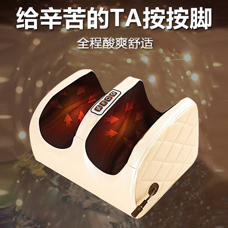 严选足部按摩器脚底腿部按摩仪足疗机揉捏热敷父亲节生日礼物