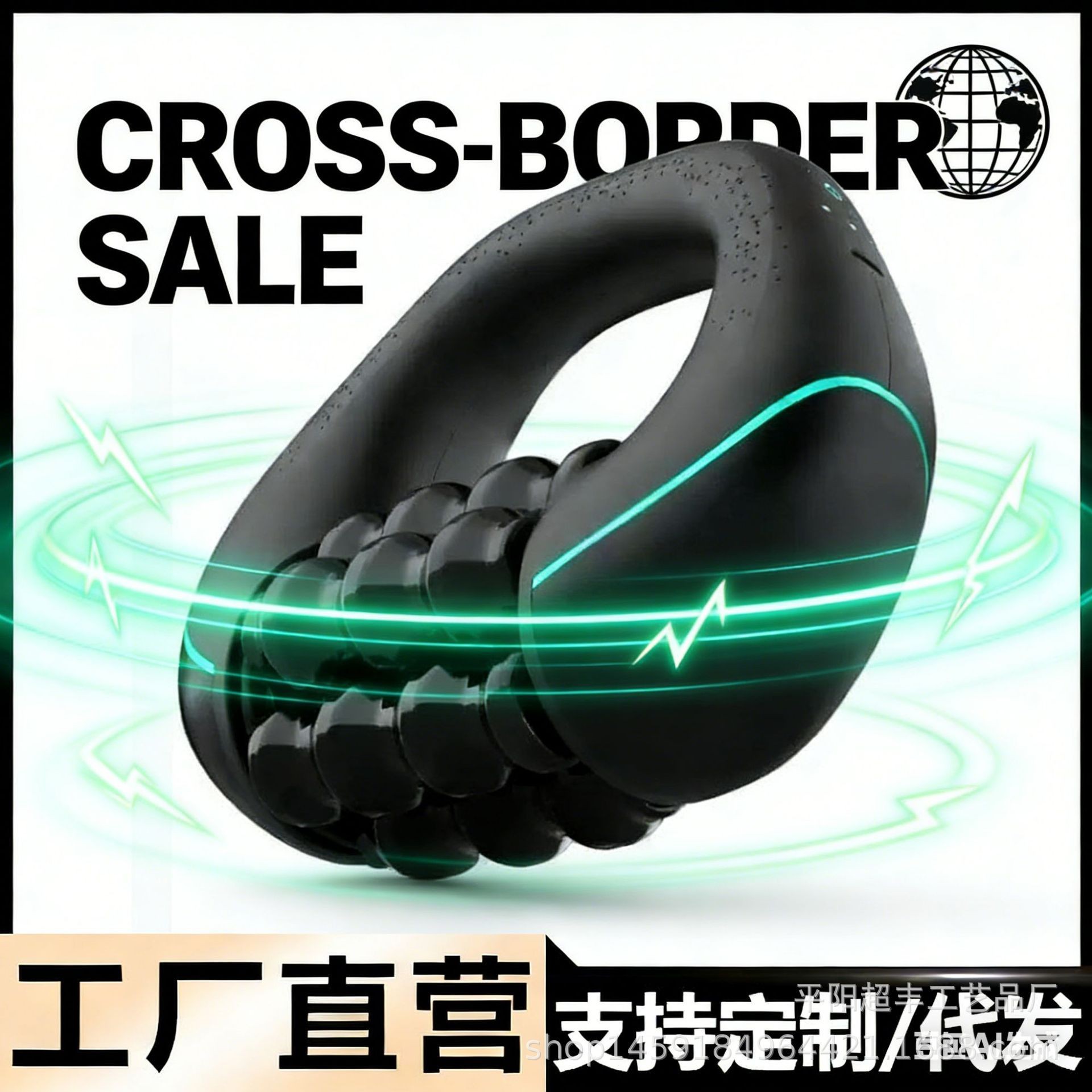 新品手持全身筋膜滚压仪肌肉放松运动恢复电动滚轮按摩器跨境