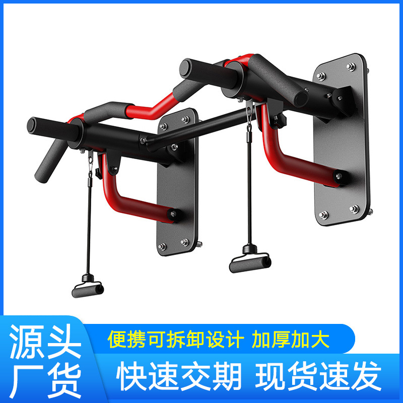 门上单杠家用引体向上器室内运动健身器材墙体挂沙袋架子墙上单杠