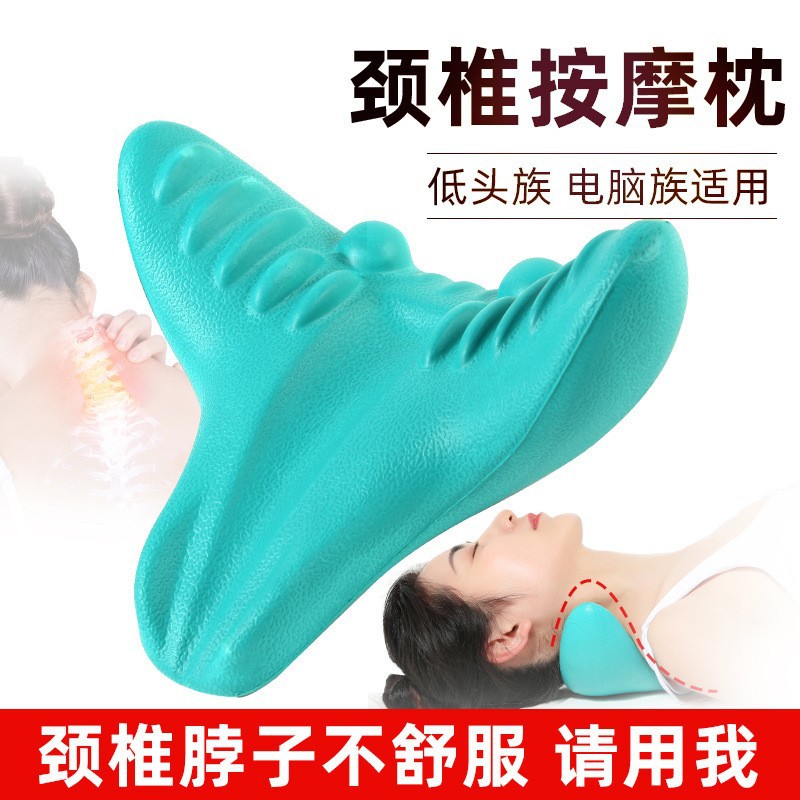 颈椎按摩枕指压枕牵引富贵包矫正器仪脊椎脖子疏通头肩颈部按摩器