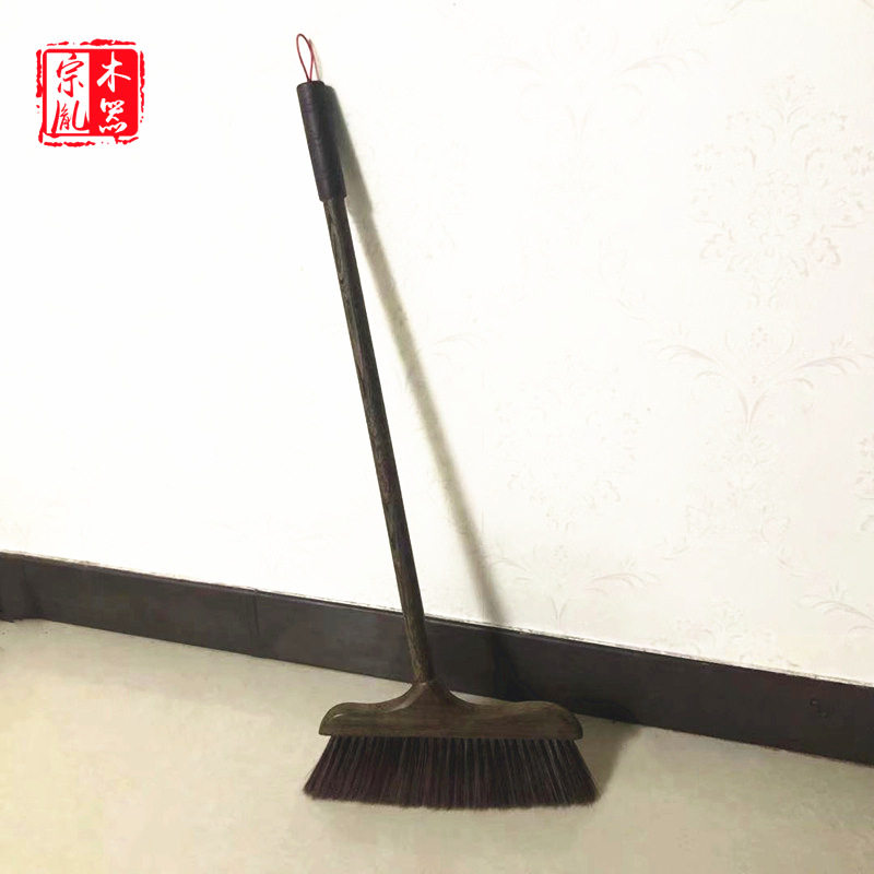 木质扫把家具日用清洁拖把木地板扫地扫帚鸡翅木可拆卸鬃毛扫把