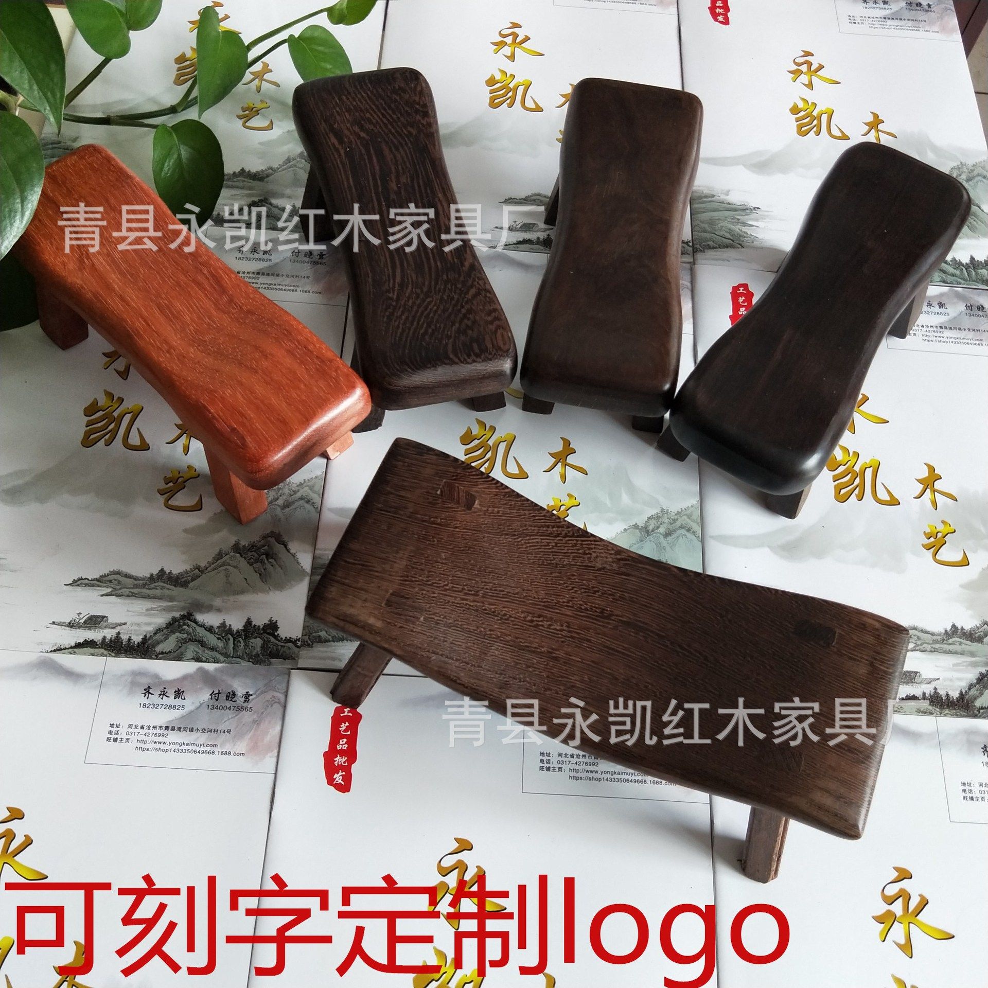 厂家鸡翅木枕头红花梨睡枕乌木颈椎枕新款弯型睡枕旅游产,特色手工艺,其他特色工艺品,淘宝优惠券,粉丝福利购,淘宝优惠卷