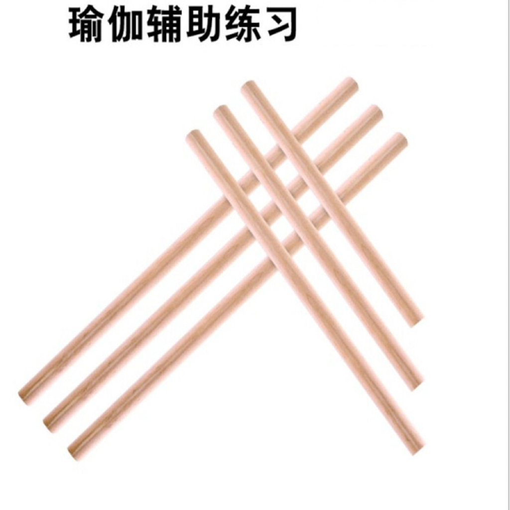 开背木棍矫正驼背开肩棍舞蹈形体训练棍健身瑜伽辅助棍棒厂家