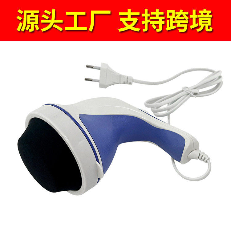 只对老外跨境产品按摩仪器美体刮痧仪家用按摩捶电动按摩器厂家