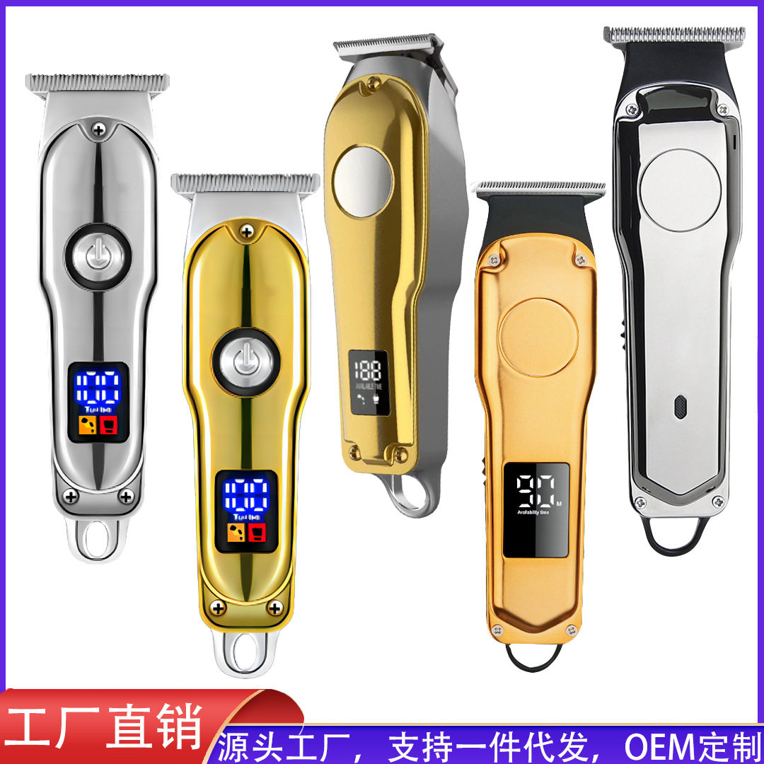 跨境经典款家用电动理发器雕刻电镀小推子复古油头刀头电推剪家用