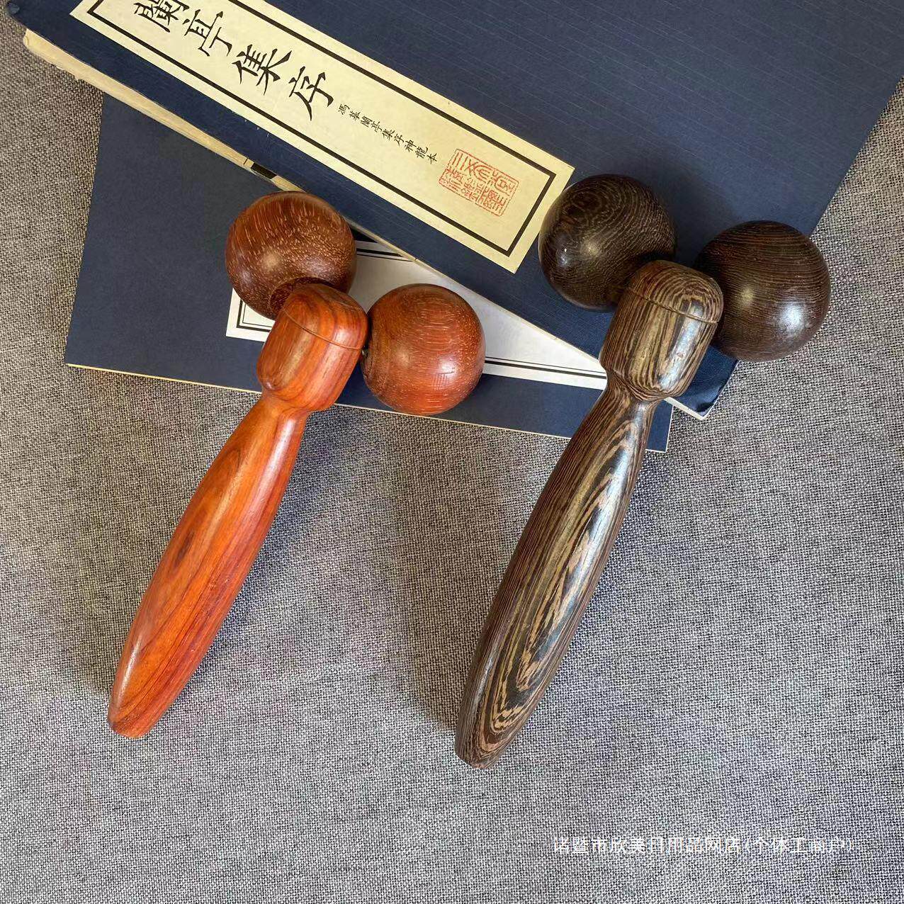 鸡翅木双球手动滚轮按摩器面部腿部全身美容按摩器按摩棒球 木质