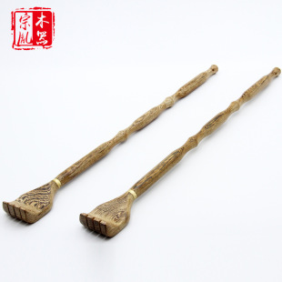 长柄鸡翅木檀木小手痒痒挠老头乐不求人实木抓背器抓痒扒子