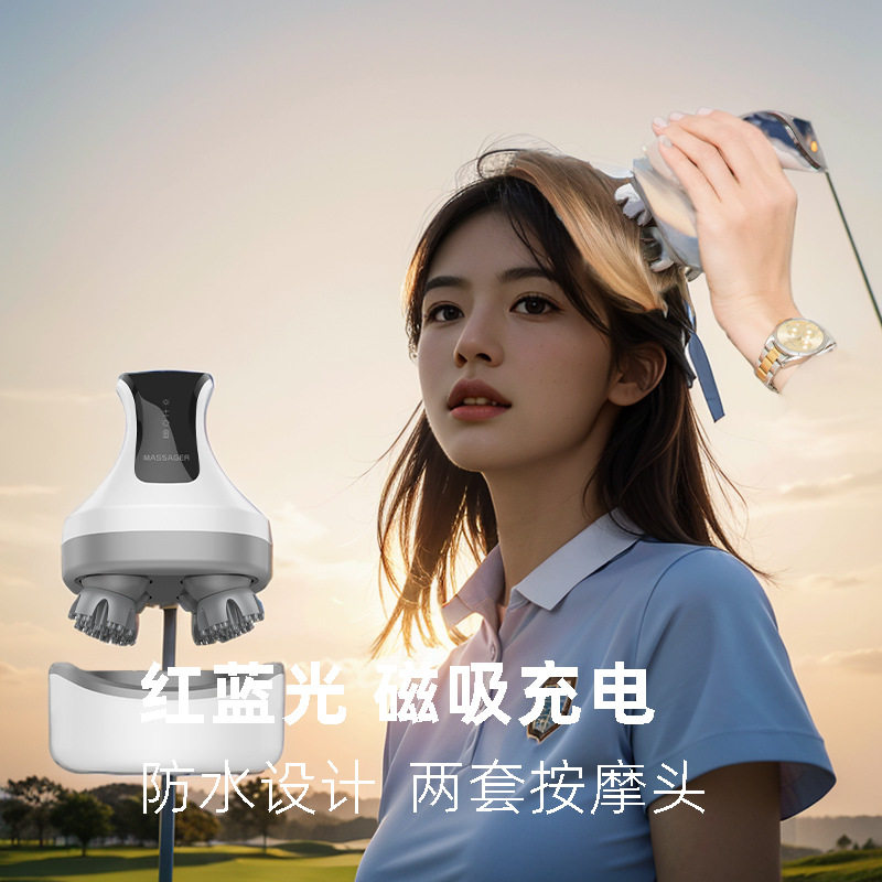 源头工厂头部按摩器4D电动磁吸颈椎防水头皮按摩仪猫爪宠物揉捏按