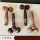 厂家现货木质四轮滚轮弯柄四轮腿部滚轮鸡翅木滚轮按压