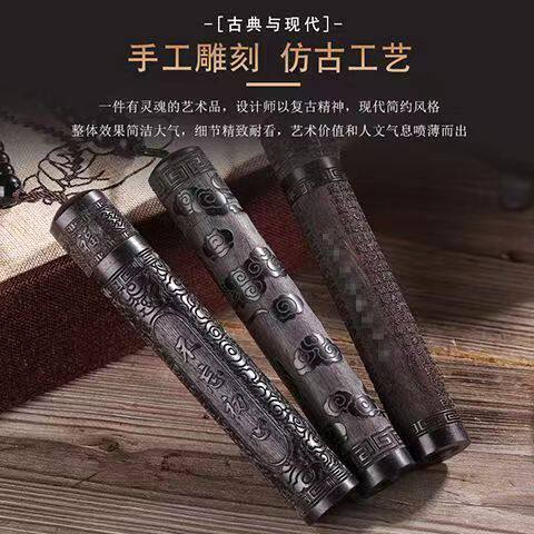 吹一吹个性黑檀木火折子旋转电弧USB充电子点烟器安全开关