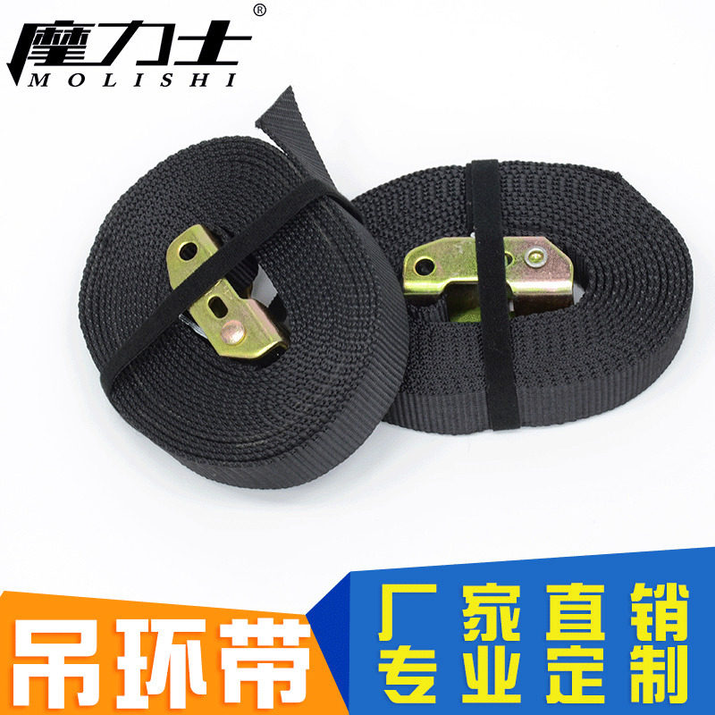 数字健身吊环带悬挂训练带拉力带家用吊环带套装