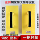 钢化加大托灰板抹子泥板抹泥板泥工托灰板瓦工抹灰硅藻泥施工工具