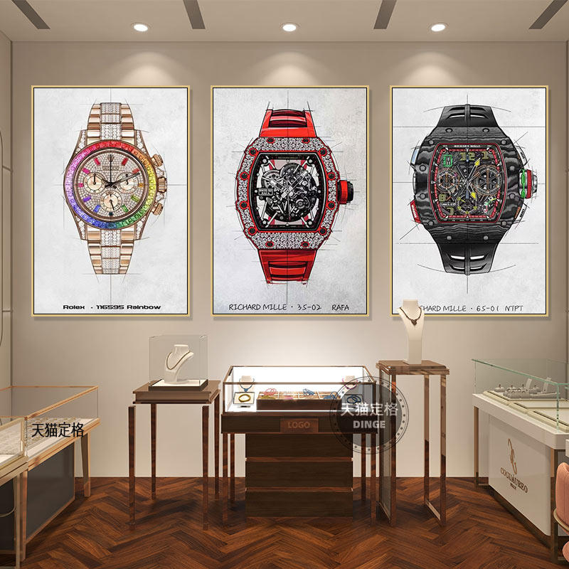 手表店装饰画现代简约奢侈品腕表钟表店壁画名表修表店墙面挂画,家居饰品,现代装饰画,淘宝优惠券,粉丝福利购,淘宝优惠卷