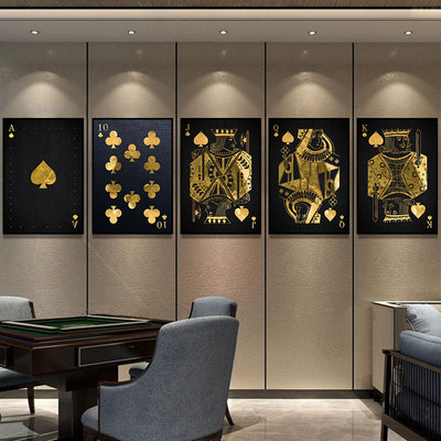 德州扑克棋牌室装饰画