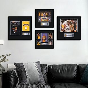 篮球明星挂画科比签名复刻照片装饰画客厅男生卧室房间摆画