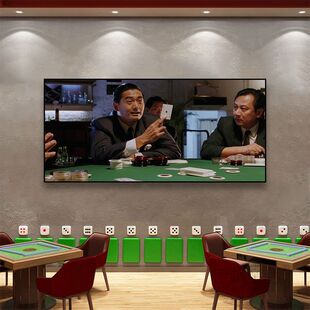 周润发赌神电影经典海报挂画棋牌室麻将房赌场墙面装饰画影视壁画