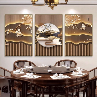 餐饮店包间装饰画新中式酒店饭店包厢包房雅间背景墙面壁画挂画