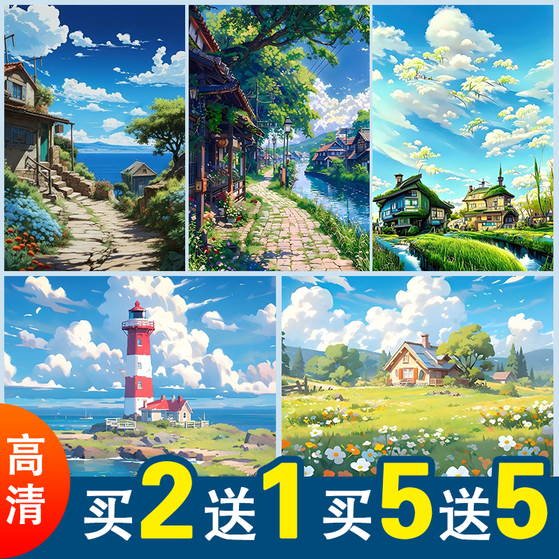 宫崎骏治愈风景装饰画日系动漫田园风壁画宿舍卧室超大海报墙贴画图片