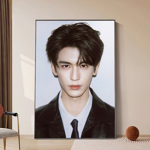 张凌赫海报客厅挂画现代简约玄关装饰画男明星人物写真照片墙壁画