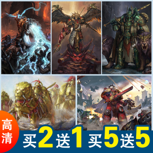 饰电竞玩网吧咖壁画宿舍卧寝室壁纸画 战锤40K电子游戏海报墙贴装