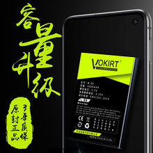 Vokirt适用vivonex电池vivo nex双屏版nex2双面屏旗舰版vivonexs手机nexs vivonexa大容量NEXA步步高NEX3S/A