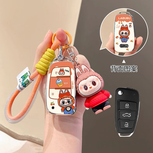 奇瑞小蚂蚁钥匙套qq冰淇淋专用艾瑞泽5汽车捷途x70瑞虎3x女士壳扣