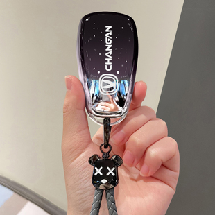 专用长安cs75plus钥匙套univ逸动cs35车cs55第四代三代二uinv扣壳