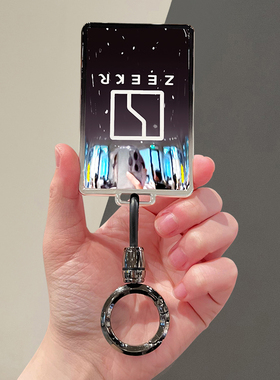 24款极氪001钥匙套009极氪x卡片ZEEKR蓝牙智能实体007极客男壳扣