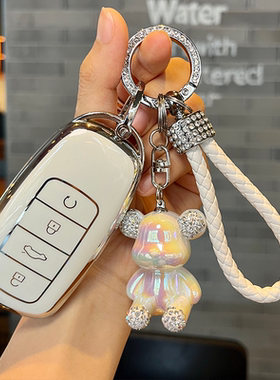 2024款奇瑞瑞虎8钥匙套瑞虎98plus鲲鹏版八pro7plus车探索06包扣