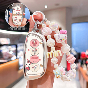 哈弗猛龙钥匙套二代大狗新一代h6枭龙max神兽酷狗长城哈佛车壳扣