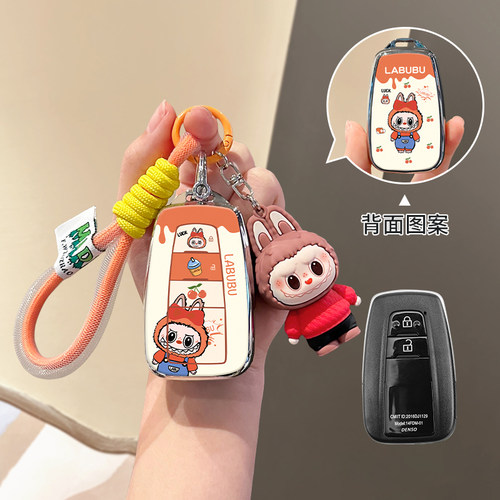 新款丰田车钥匙套扣2键RAV4荣放威兰达汉兰达CHR奕泽25保护壳包24