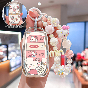 适用于丰田凯美瑞钥匙套卡罗拉荣放rav4车锋兰达亚洲龙威兰达女壳