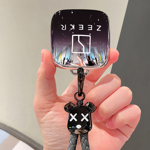 25款极氪001钥匙套007汽车009极客7x新ZEEKR蓝牙指尖陀螺壳扣2025