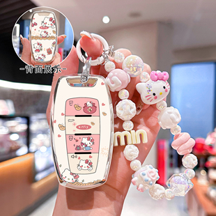 长城哈弗h6钥匙套m6plus大狗f7x第三代h2s h9h7车f5扣壳