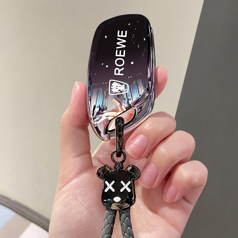 19-25款荣威i5专用钥匙套智尊男女20T全包用品扣旗舰GL挂件链优越