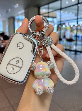 比亚迪钥匙套BYD S6/S7/F0/F3唐e6/M6扣G3R专用L3汽车钥匙壳包女