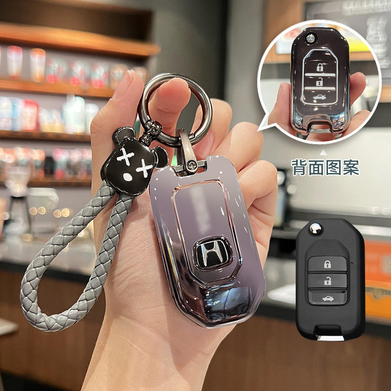 适用本田折叠款钥匙套2023新款xrv缤智飞度雅阁思域九代杰德2键扣