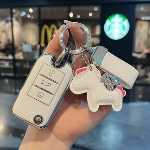 适用2017年18款 遥控锁匙套扣 19年名爵ZS钥匙包名爵MG6折叠插入式