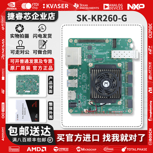 现货 SK-KR260-G Kria K26 SOM机器人工业应用开发平台FPGA XCK26