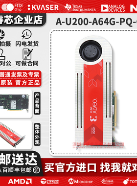 Xilinx Alveo A-U200-A64G-PQ-G Alveo U200数据中心加速器卡