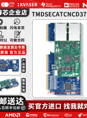 现货 TMDSECATCNCD379D TMDSCNCD28379D C2000 controlCARD 套件