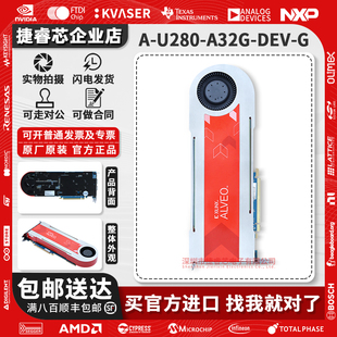 全新A-U280-A32G-DEV-G Xilinx Alveo U280数据中心加速器卡U280