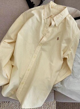 夏安若条纹polo领衬衫女春季2023小个子甜美减龄奶黄色衬衣休闲