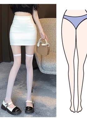 夏安若白色a字半身裙女夏防走光高腰包臀短裙小个子显瘦一步裙