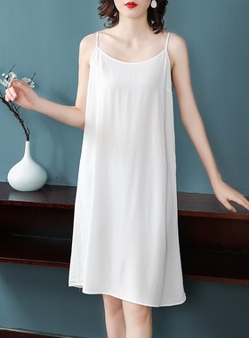 夏安若白色夏季新款气质白色吊带裙内搭宽松显瘦裙