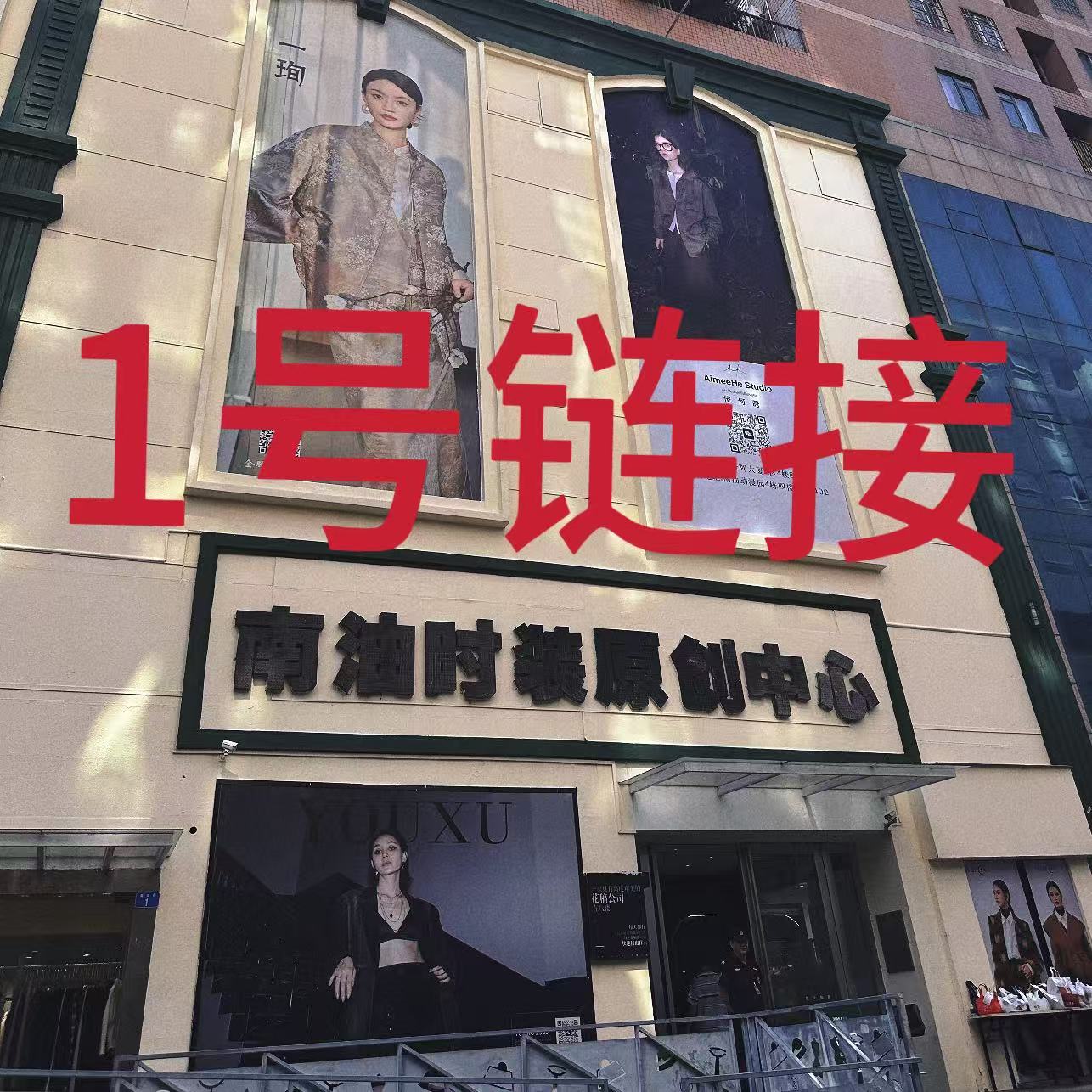 1号链接秋冬新款大摆裙碎花裙加长显瘦高腰半身裙女装