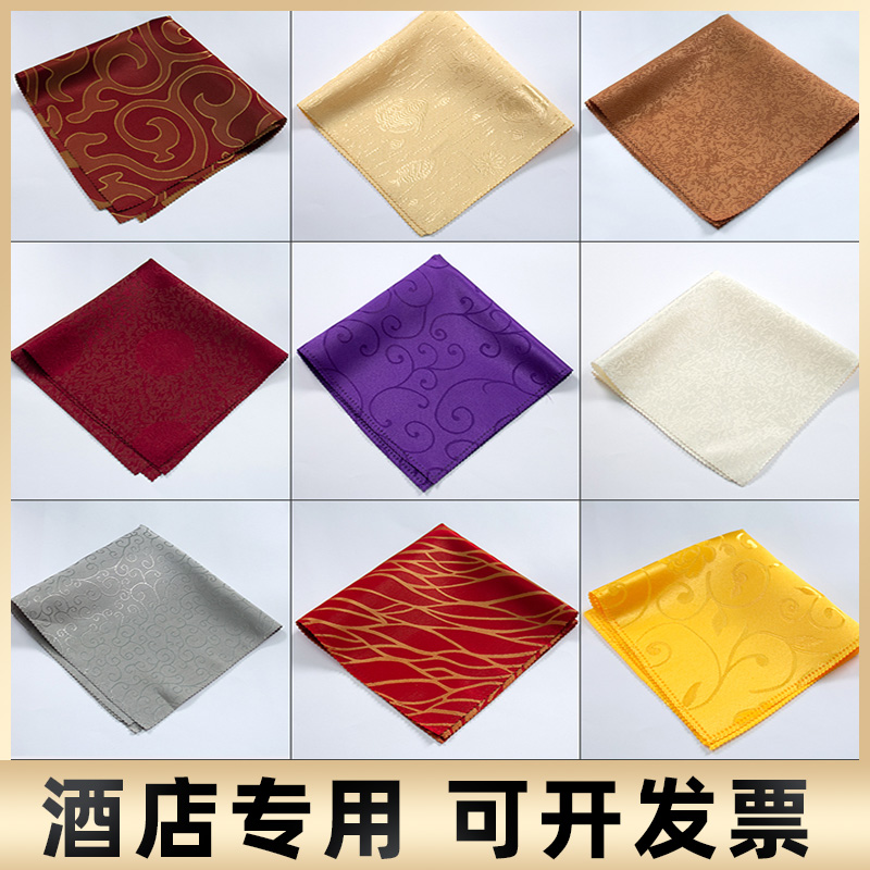 消毒柜口布口布擦杯布不掉毛