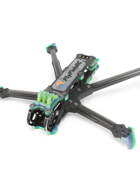 FlyFishRC Volador II VD6 6寸穿越机DC机架花飞不露桨